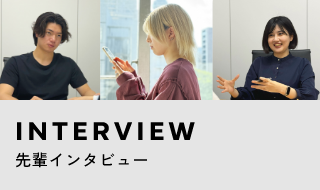 トキ・テックの人